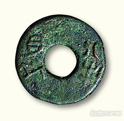 战国七雄的货币分别是什么?