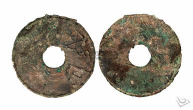 战国七雄的货币分别是什么?