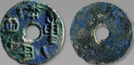 战国七雄的货币分别是什么?