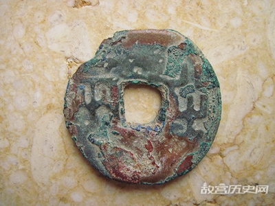 战国七雄的货币分别是什么?