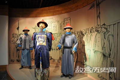 清朝官服的来源