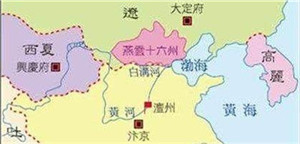 宋朝经济这么繁荣为什么不能称为盛世