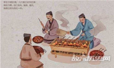汉朝美食介绍