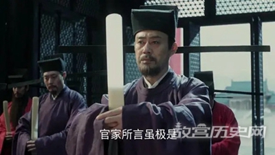 庆历新政失败原因