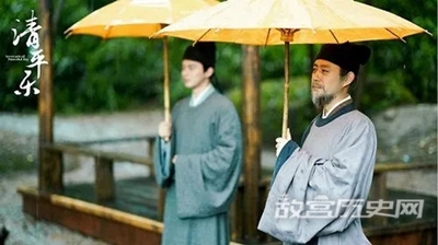 庆历新政的结果