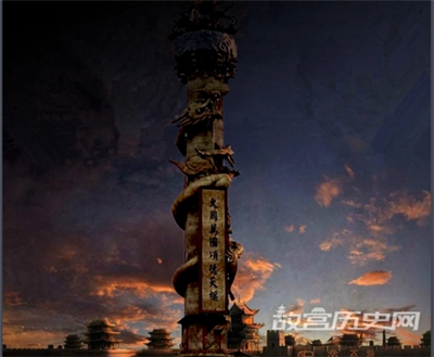 武则天为什么要建天枢