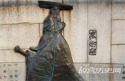 秦朝为什么在秦始皇去世后迅速覆灭了