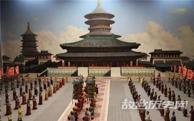 唐朝的九寺五监是什么机构