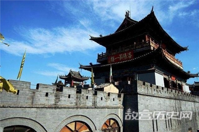 后梁的都城是什么