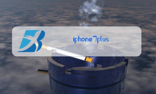 iphone7plus微信麦克风启用不成功图片