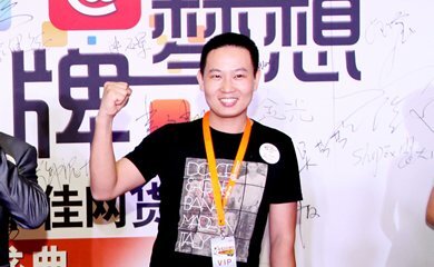 宋光辉(我有一个店铺与一家代运营公司合作,由他们运营,他们只运营...)