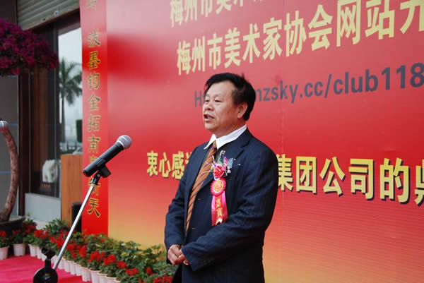 李建华(86聊斋荒山狐女演员表?)