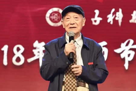 刘盛纲(中国现任十大顶级院士?)