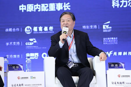 薛德龙(南京飞燕活塞环股份有限公司介绍?)