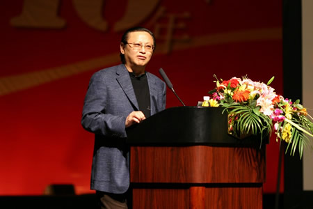 姚平(假设你是中华中学学生姚平，最近参加了一项研究性学习调研，...)