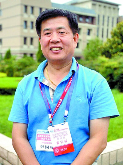李国坤(阙正伟律师解答了你好，我老婆在上海的电子厂上班大概有7年...)