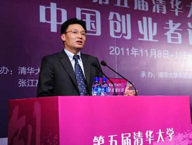 陆文雄(我想考上海大学有机化学的研究生都是考什么科目呀..._考研_帮...)
