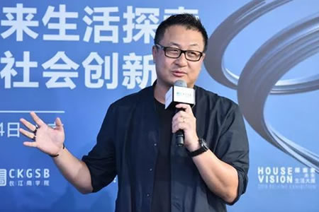 郝义(心花路放郝义为什么有枪?)