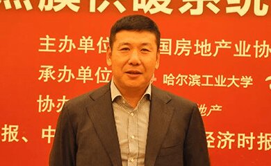 尹会涞(中国电热地膜产业之父是谁???)