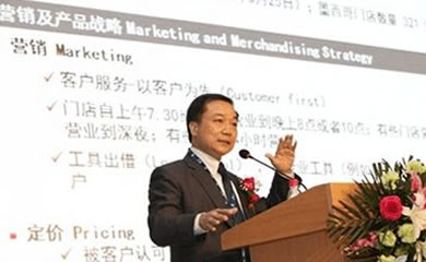 洪伟弼(如何把直流电转化成交流电,最主要的是什么方法。)