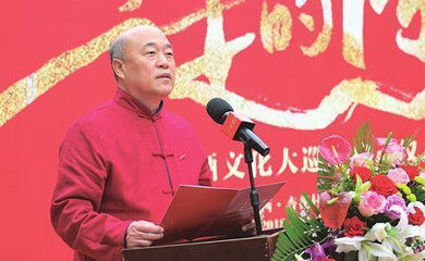 谭忠豹(山西大学知名校友?)