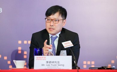 李源祥(友邦保险公司董事长?)