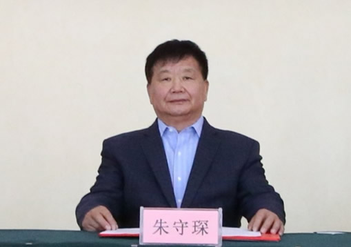 朱守琛(沧州十大富豪?)