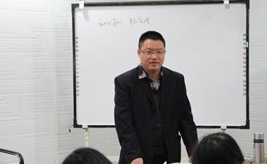 丁万年(修真四万年女主角介绍?)
