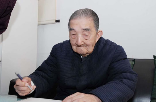 贝时璋(贝聿铭与贝时璋什么关系?)