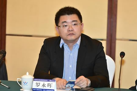 罗永晖(罗律师您好!我现在就有这么一个问题,原先我们这儿来的时候...)