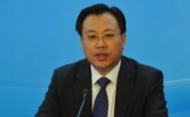 李守武(关于印发财政部第三届管理会计咨询专家名单的通知 _中国会计网)