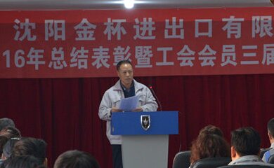 赵献奇(你好，赵律师，夫妻双方各开办一个公司，其中一个公司与人有...)