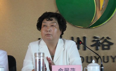 俞翠萍(安徽钊泽信息科技有限公司怎么样?)