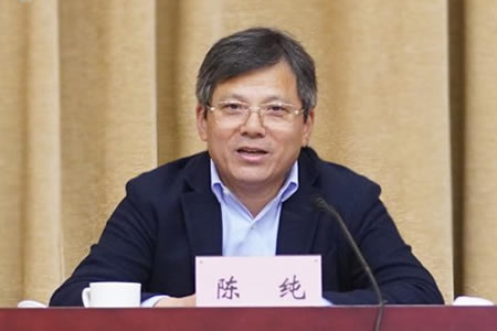 陈纯(人工智能归哪个部门管?)