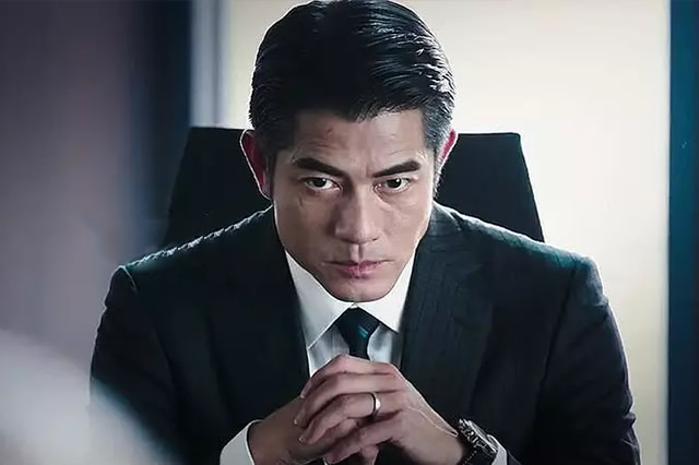 郭富城(郭富城共有几任老婆?)