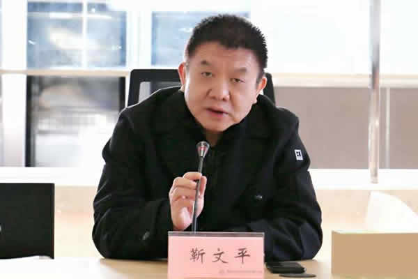靳文平(2008年全国邮政支局长知识竞赛全国优秀支局长获奖名单)