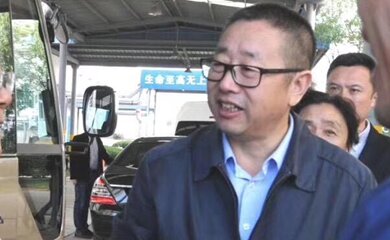 朱春林(请问!原南通精华制药有限公司董事长朱春林案什么时候判啊?-...)