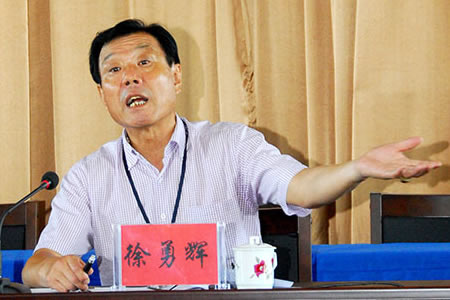 徐勇辉(伊力特酒业创始人?)