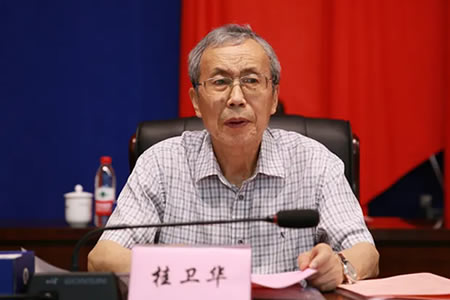 桂卫华(湖南工商大学计算机与信息工程学院怎么样?设有哪些专业? 申请方)