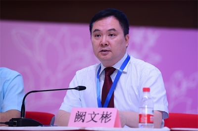 阙文彬(四川恒康发展有限责任公司介绍?)