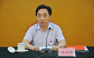 倪泽望(深圳深创投股权投资有限公司怎么样?- 汇财吧专业问答)