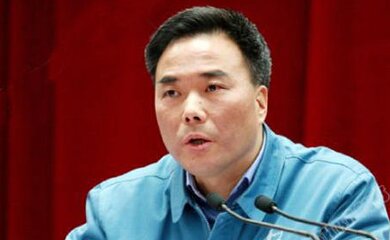 凌逸群(最新!中国石化高层人事变动 !附近期中石化人事调整情况-盖德...)