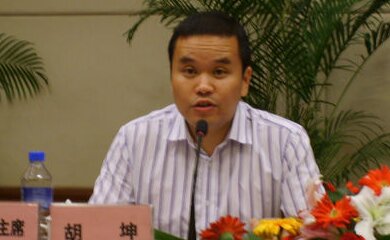 胡坤(我在中国公开执行信息网，有两起最终案件没有消除。但是2018...)