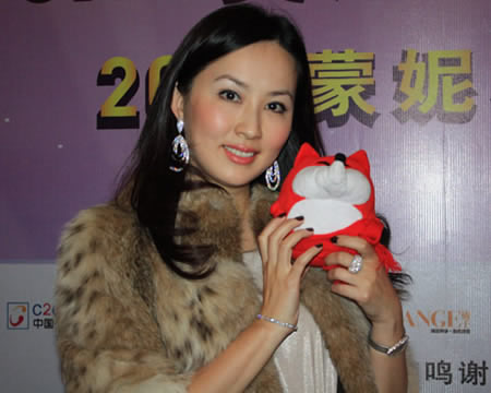 陈维蕊(蕊字取名的寓意?)