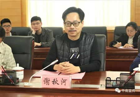 谢秋河(你好，汪竹律师：我是一名退伍军人，退伍后未回原籍落户，到...)