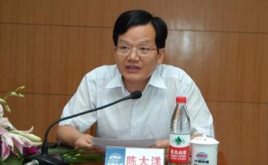 陈大洋(大神们 我想知道!靠谱的郑州燕之坊五谷杂粮经销商哪家合适...)