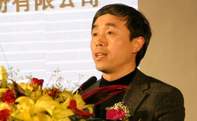 谭星辉(星辉意思?)