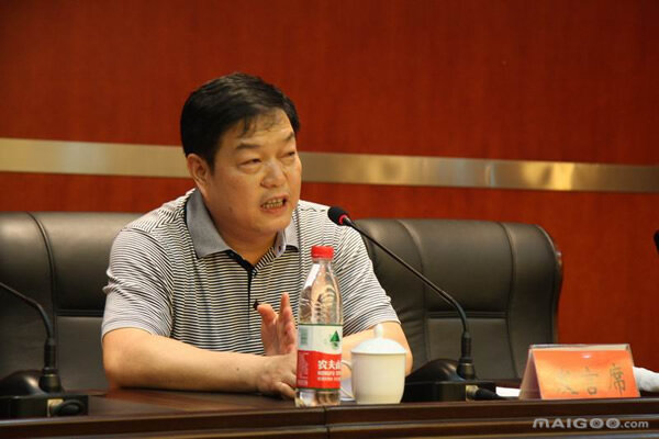 楚金甫(许昌富豪排名?)