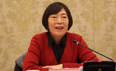 胡晓炼(中国人民银行各司司长分别是谁..._银行招聘考试_帮考网)