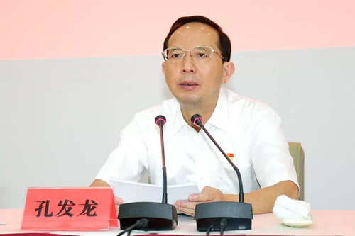 孔发龙(江西省联社孔发龙讲话中提到的“一有三实”用人导向指的是什么?)